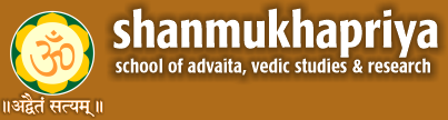 shanmukhapriya Logo